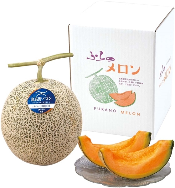 【お中元】富良野メロン(特大玉)