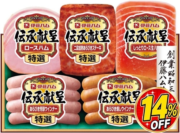 【お中元】伊藤ハム 伝承献呈バラエティギフト