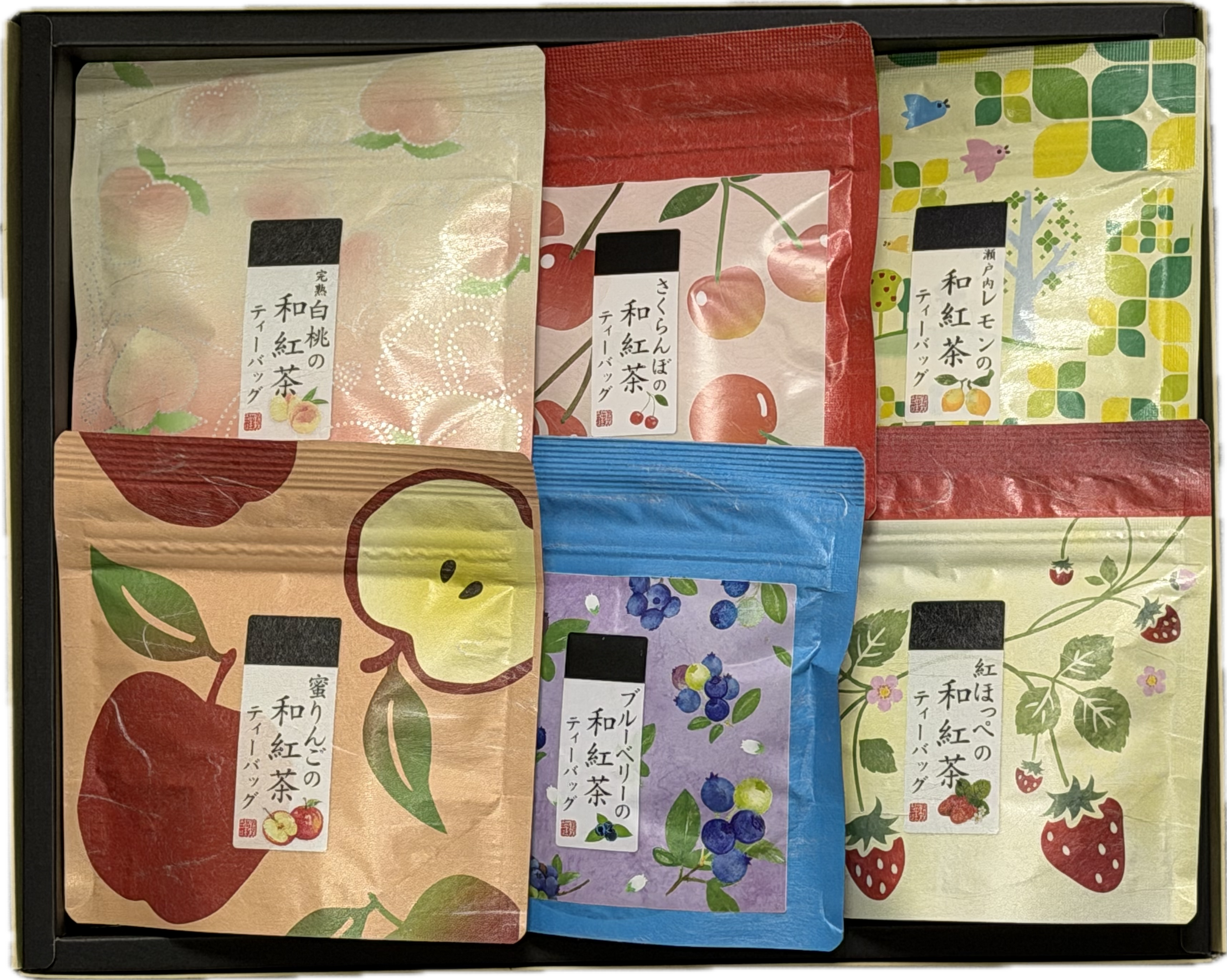 【お中元】おづつみ園 和紅茶詰合せ