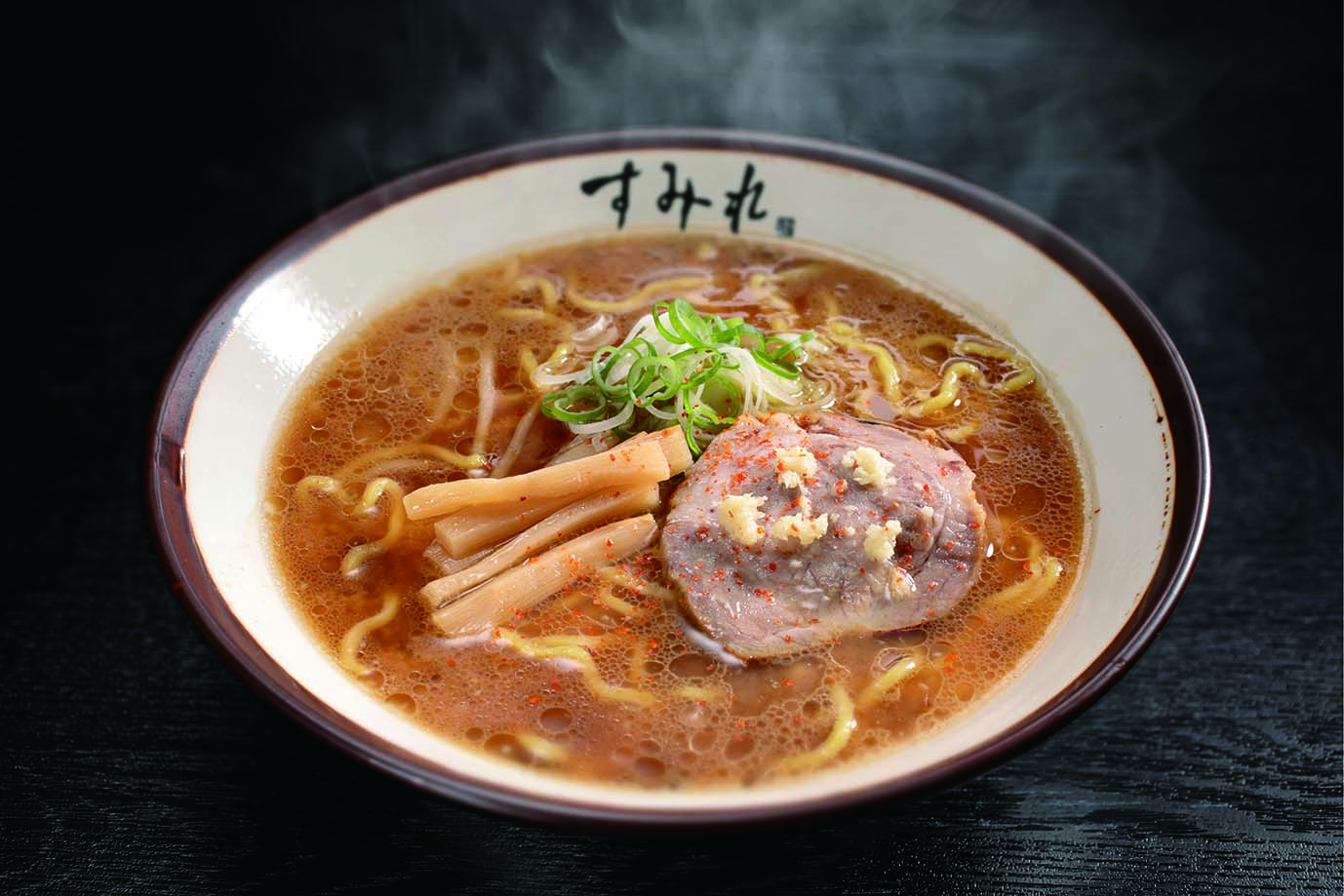 【お歳暮】西山製麺 すみれラーメン4食ギフトR(送料込)