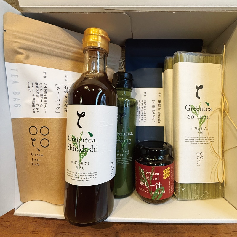 【お歳暮】Greentea.Lab 東武トップツアーズ限定スペシャルセット(送料込)