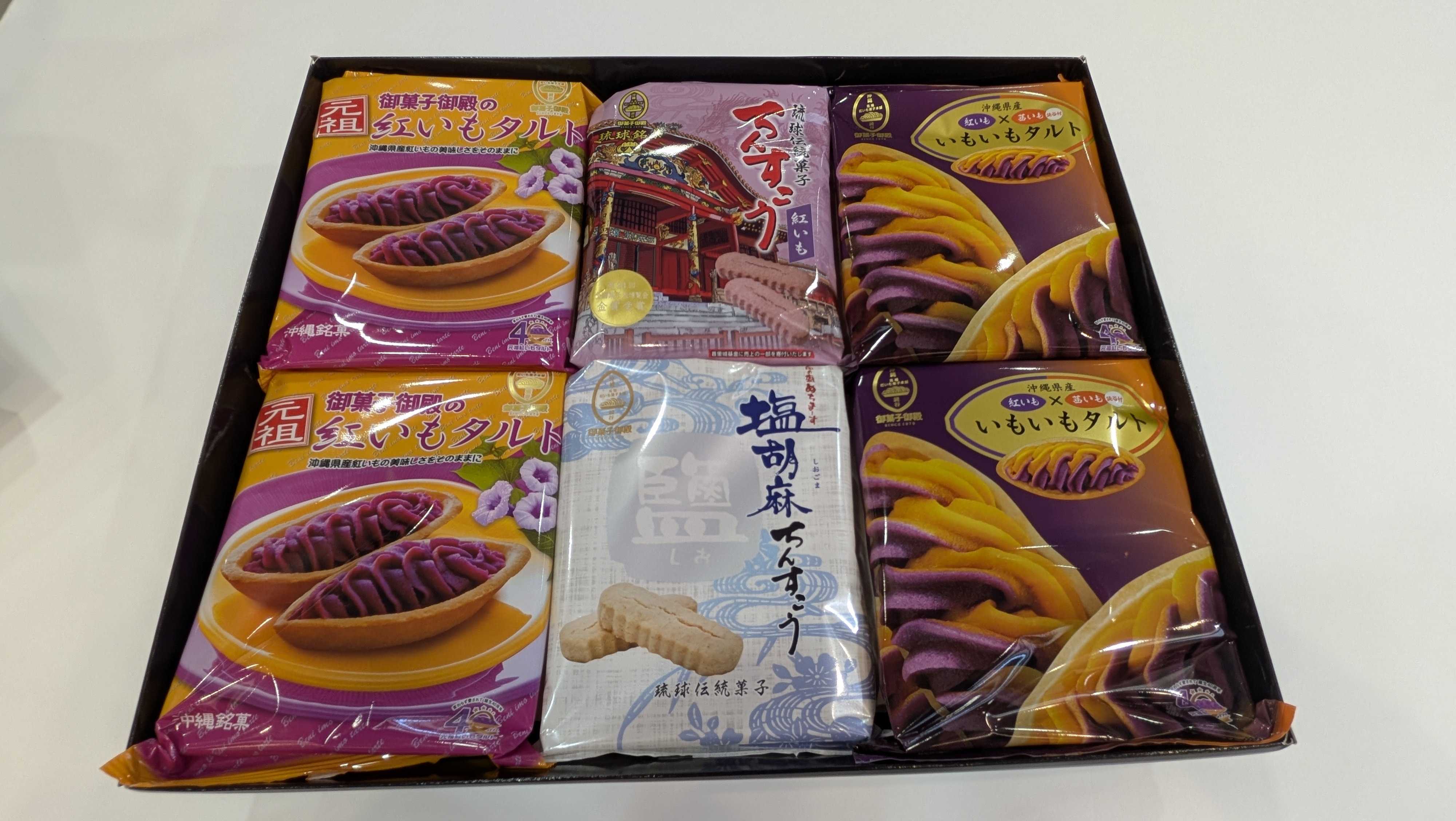 【お歳暮】御菓子御殿 東武トップツアーズオリジナル お菓子セット(送料込)