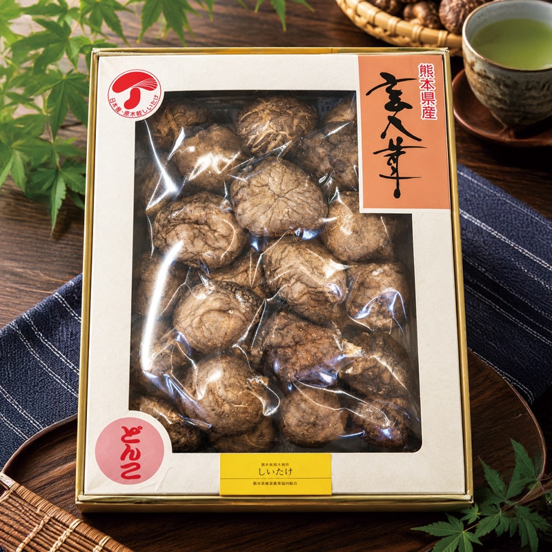 【お歳暮】熊本県椎茸農業協同組合 熊本県産乾椎茸どんこ (KS-50)(送料込)