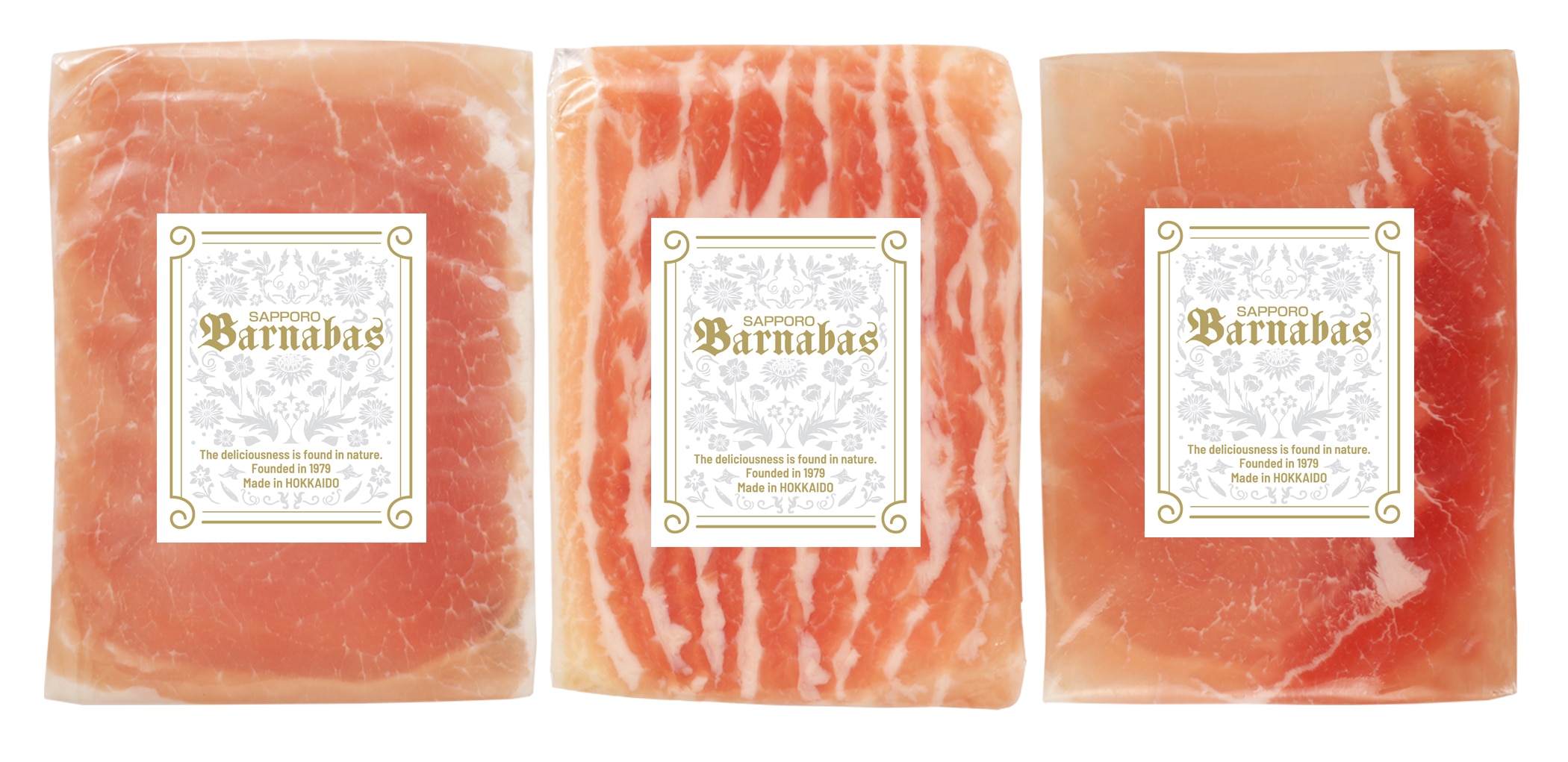 【お歳暮】 北海道 「札幌バルナバハム」 生ハム3種セット (送料込)