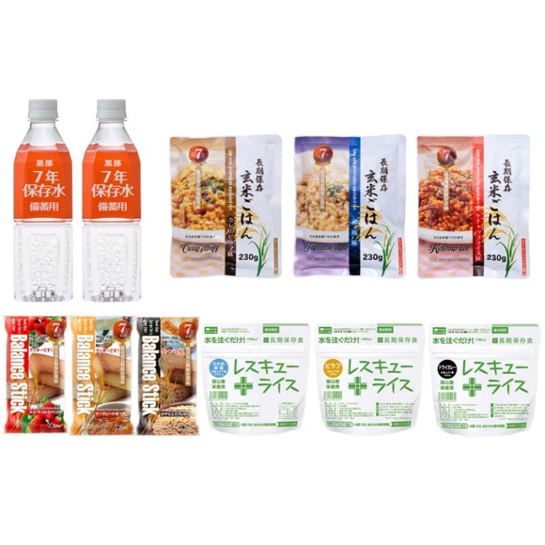 食料備蓄3日間セット 7年 BLS-13【防災グッズ】