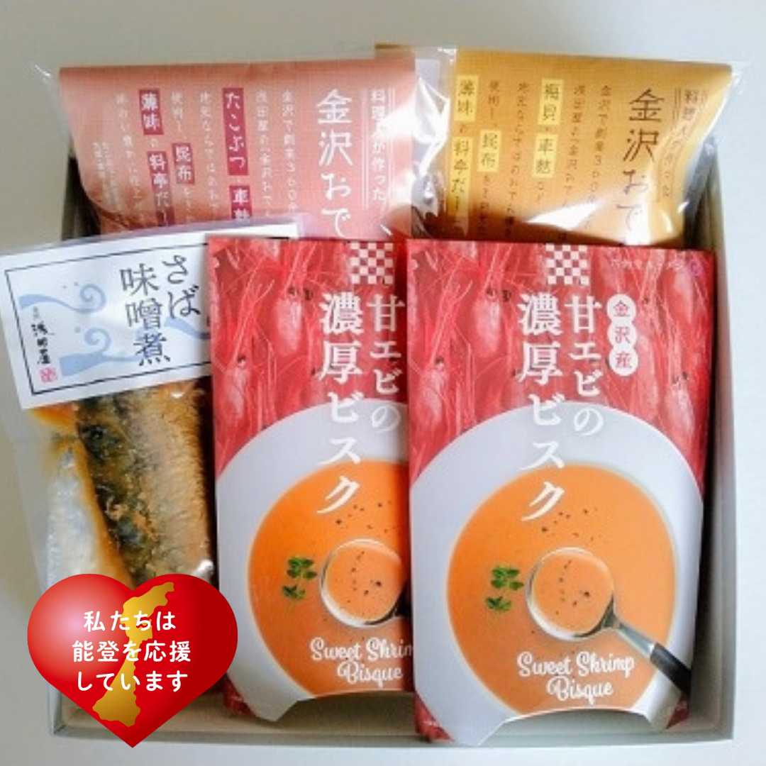 石川の味詰合せ