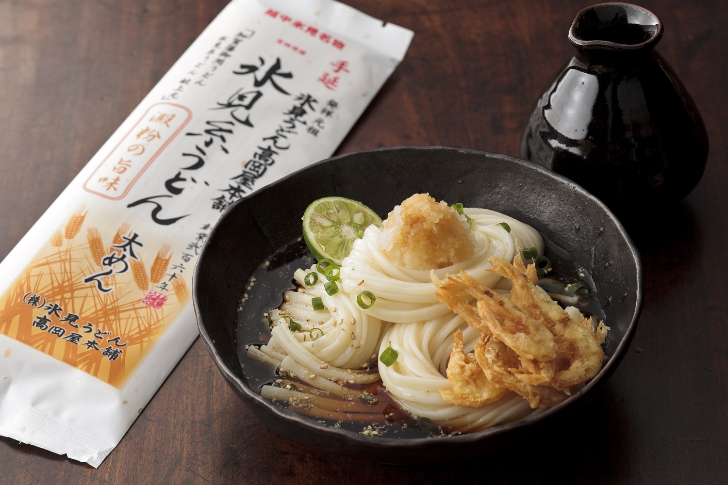 高岡屋氷見うどん手延細麺太麺セット