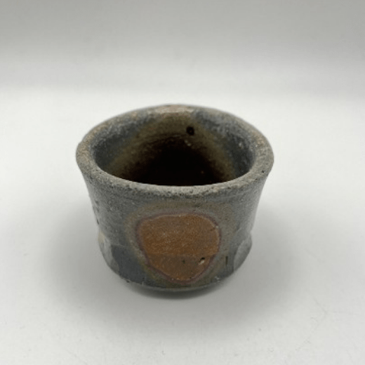 【備前焼】窯変ぐい呑 作家:御幡康照