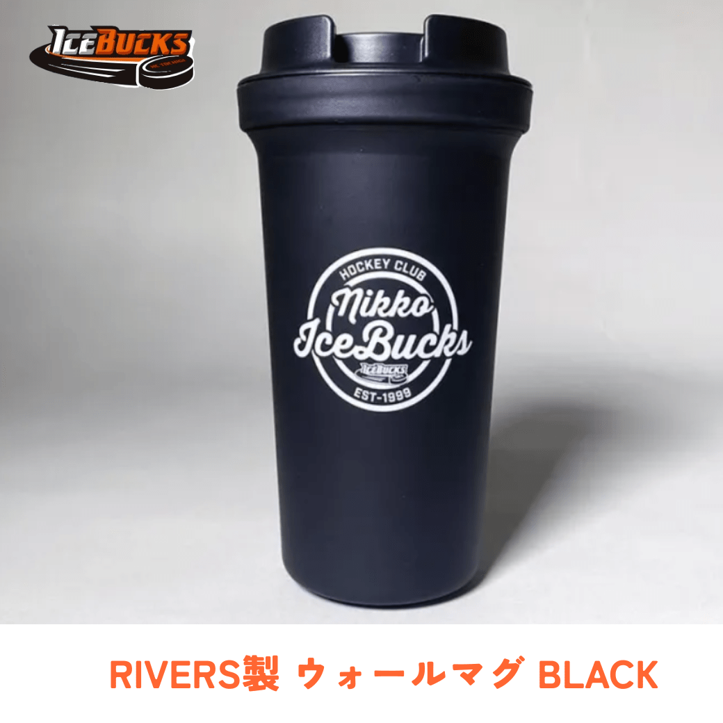 RIVERS製 ウォールマグ BLACK【H.C.栃木日光アイスバックス】