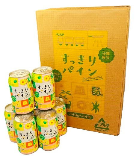 【お歳暮】 すっきりパインジュース(ナゴパイナップルパーク) 冬の味コレ!