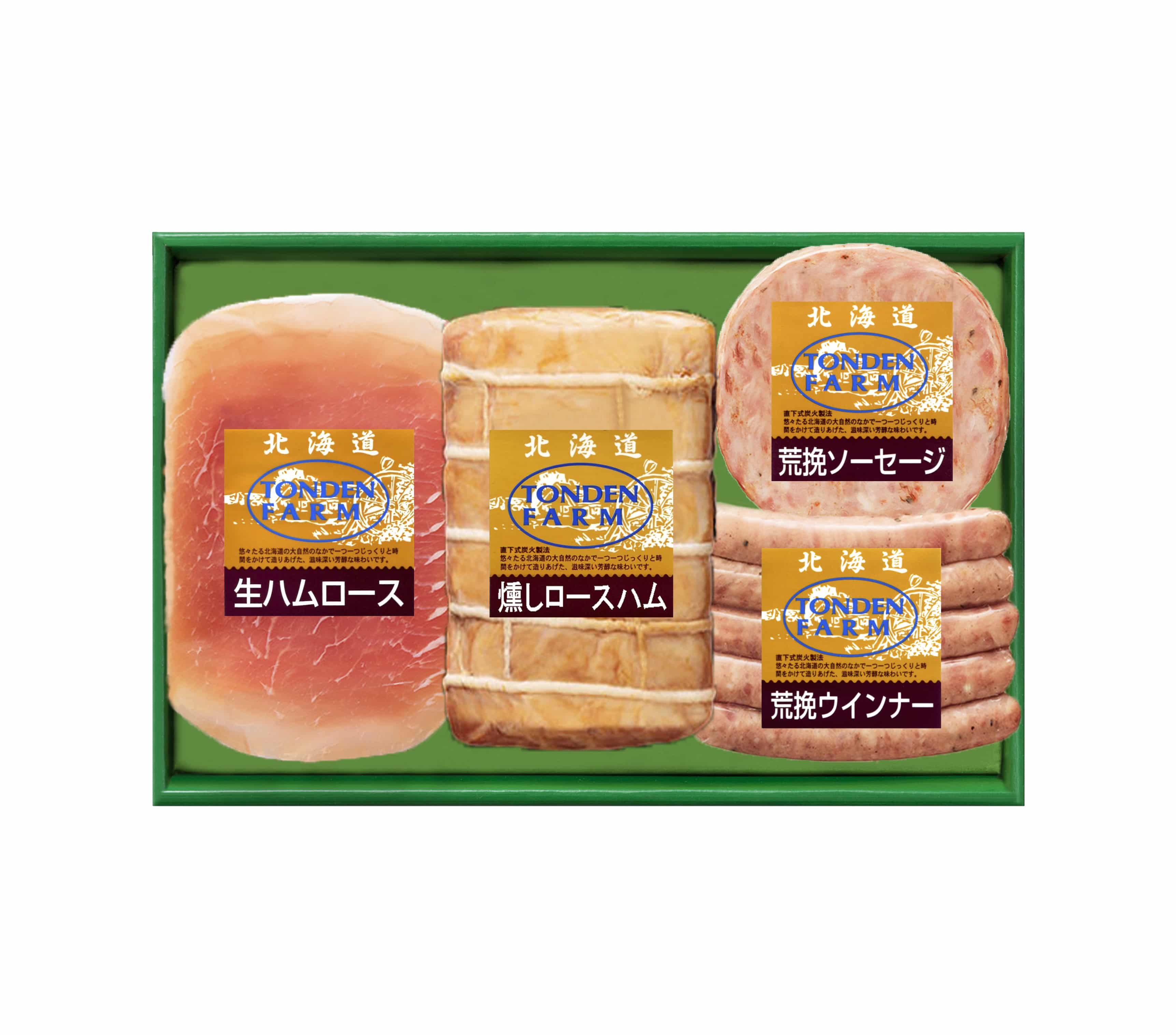 【お歳暮】トンデンファームバラエティセット TG-50S (トンデンファーム) 冬の味コレ!