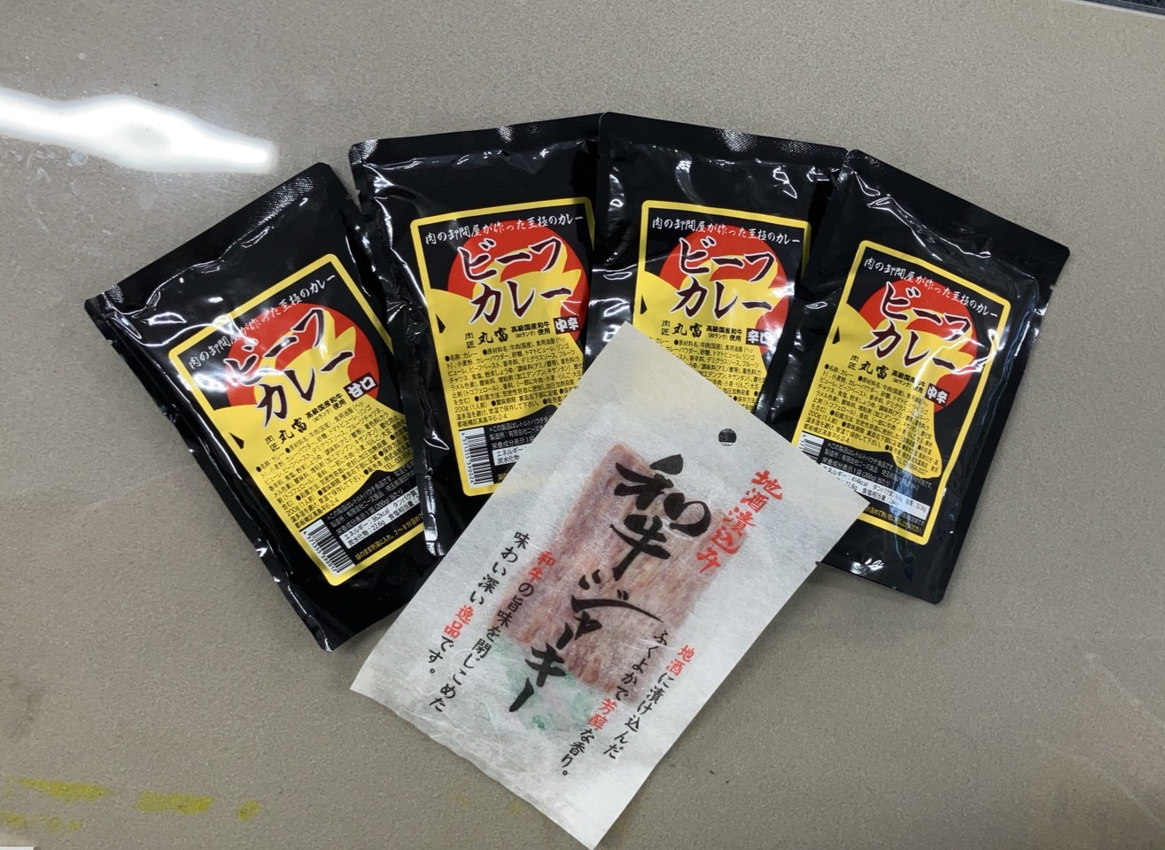 【お歳暮】和牛卸会社の作るここだけセット (丸富商店) 冬の味コレ!