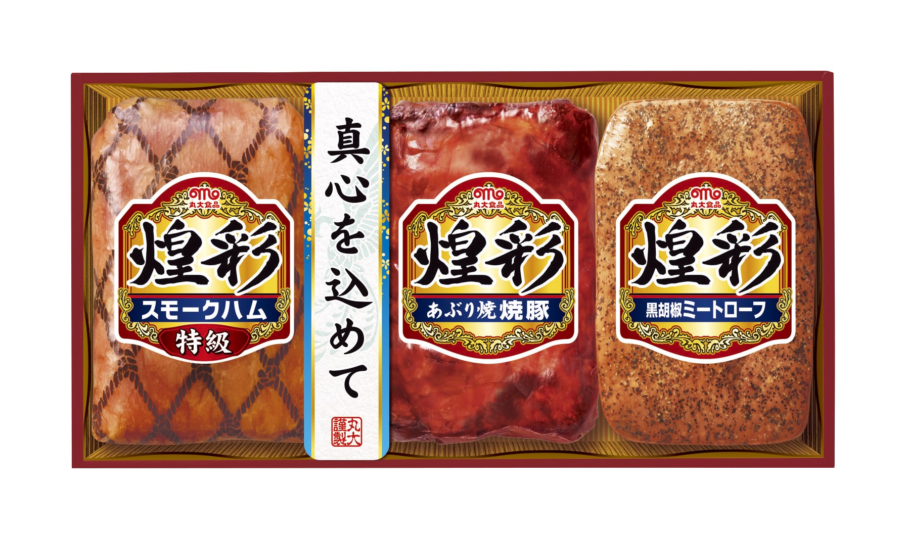 【お歳暮】 丸大食品 煌彩ギフト <KK‐303> 冬の味コレ!