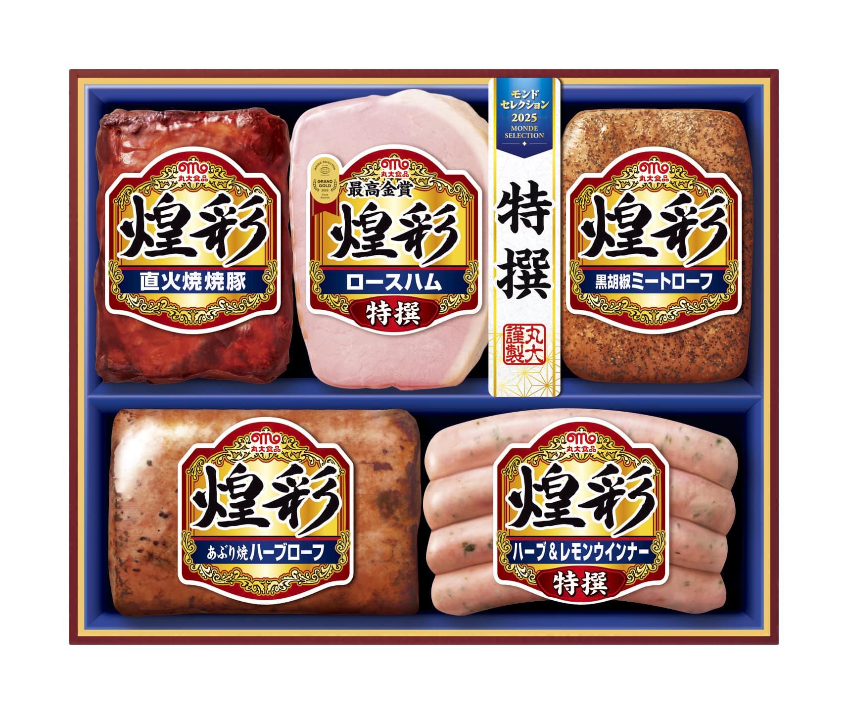 【お歳暮】 丸大食品 煌彩ギフト <MV‐495> 冬の味コレ!