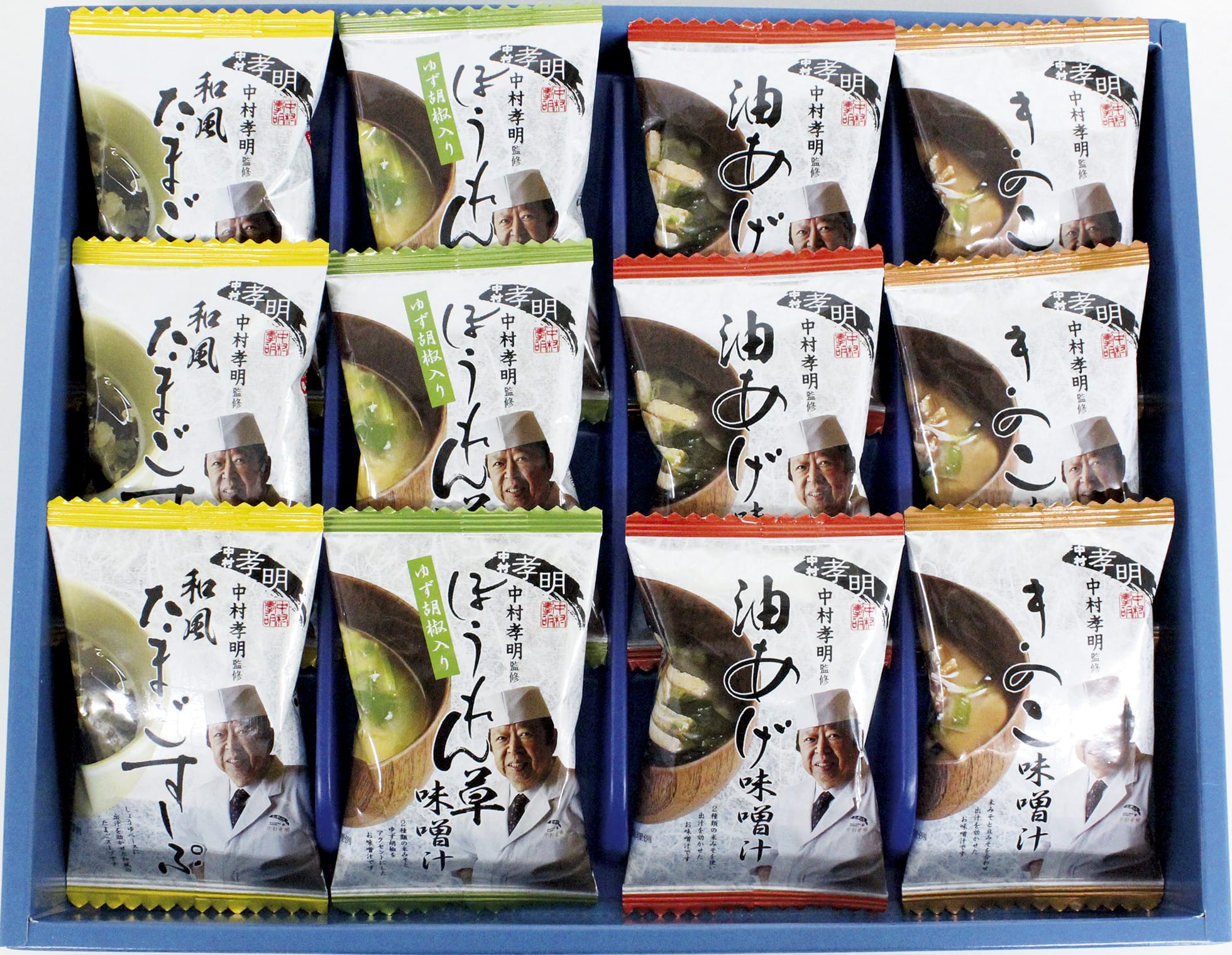 【お歳暮】 中村孝明監修 フリーズドライギフト 冬の味コレ!