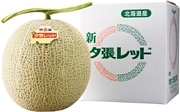 【お中元】新夕張レッドメロン