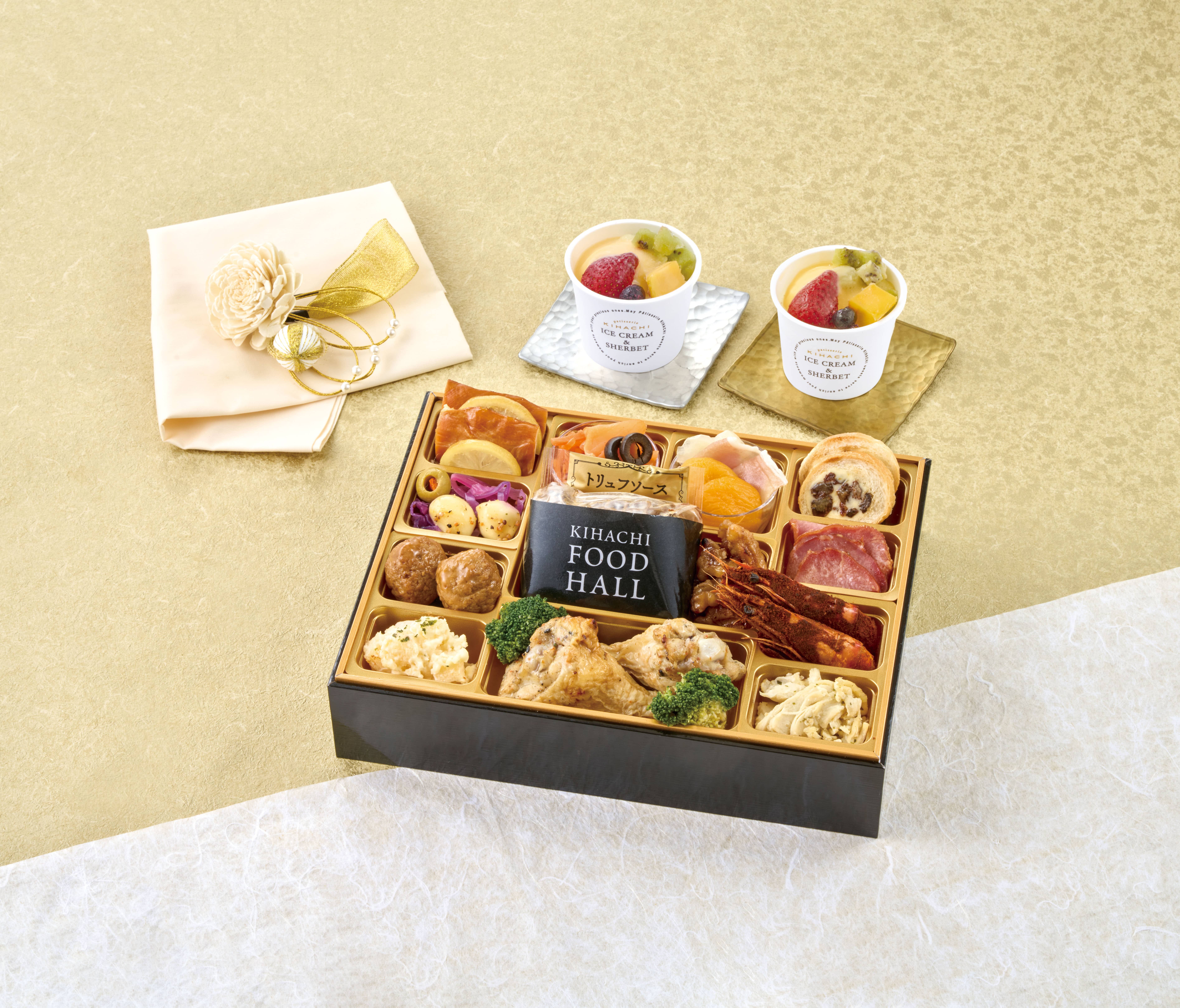 【おせち】東京青山「KIHACHI」監修 KIHACHI FOOD HALL オードブル&パフェアイス(送料込)