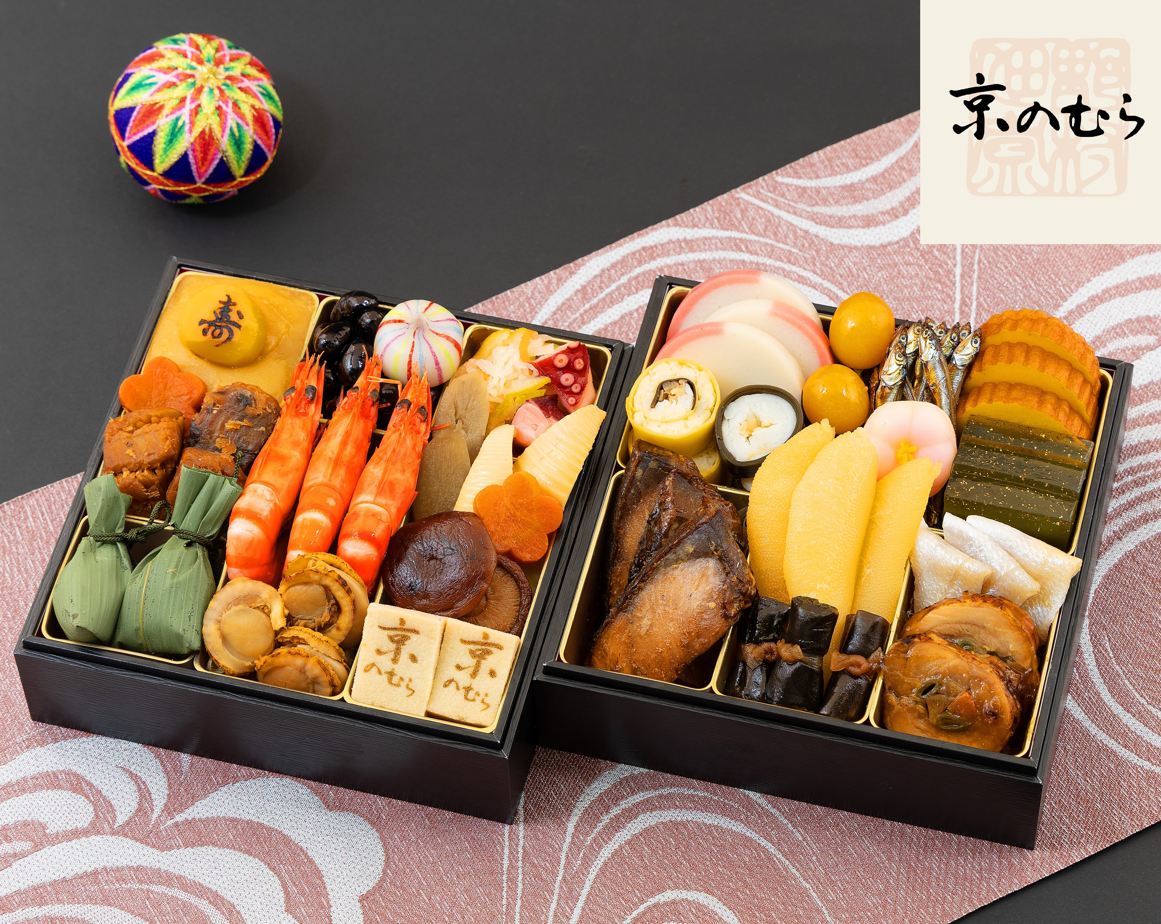 【おせち】京のむら 和風二段重(送料込)
