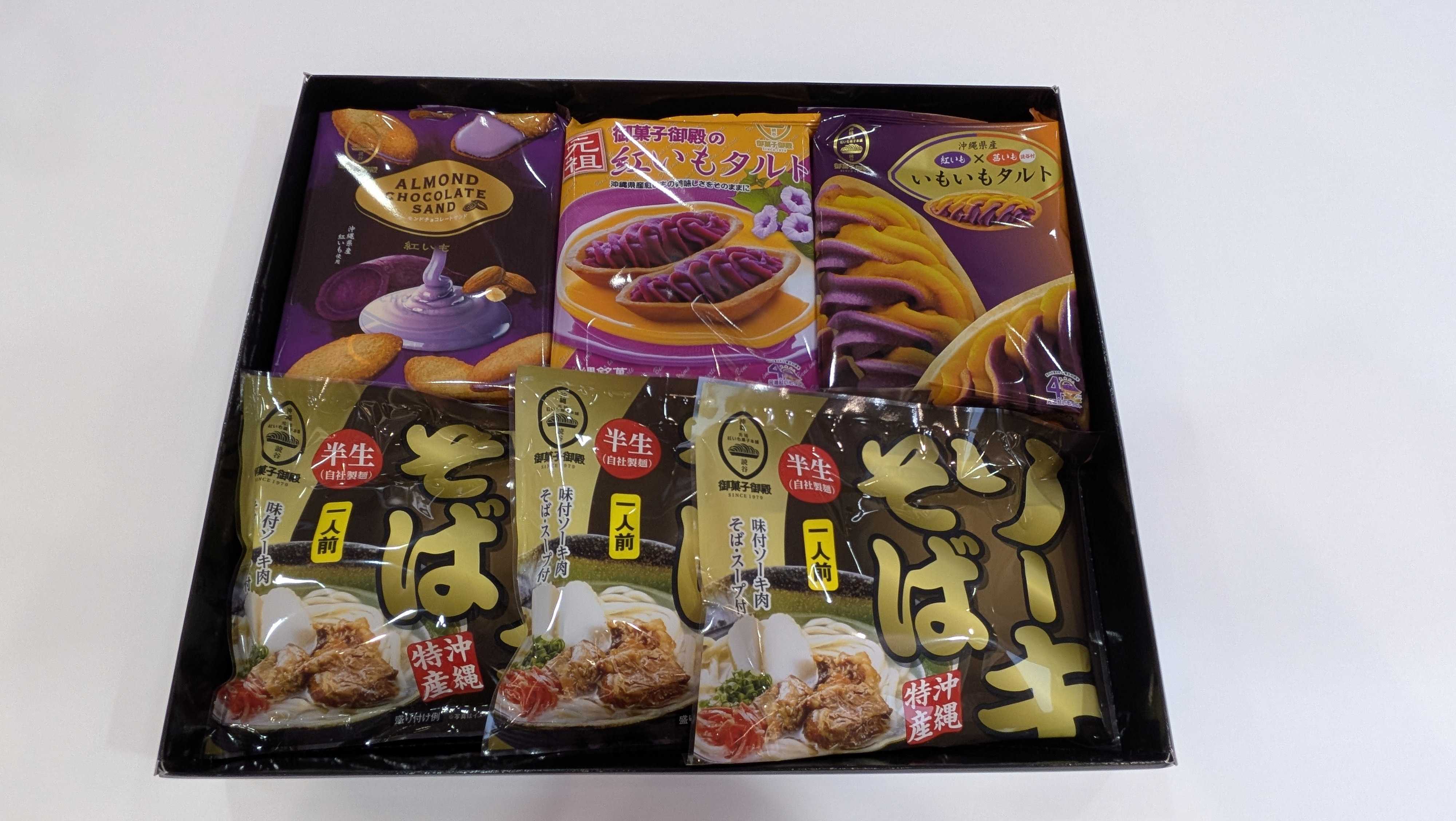 【お歳暮】御菓子御殿 東武トップツアーズオリジナル ソーキそばセット(送料込)