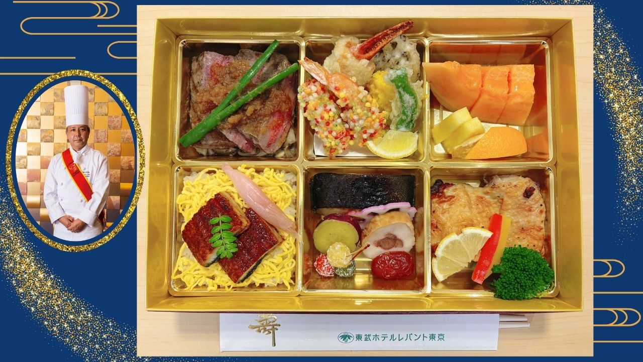 お弁当イメージ