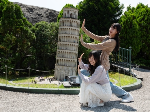 【2026年4月1日~6月30日入園分(※休園日除く)】東武ワールドスクウェア 入園券