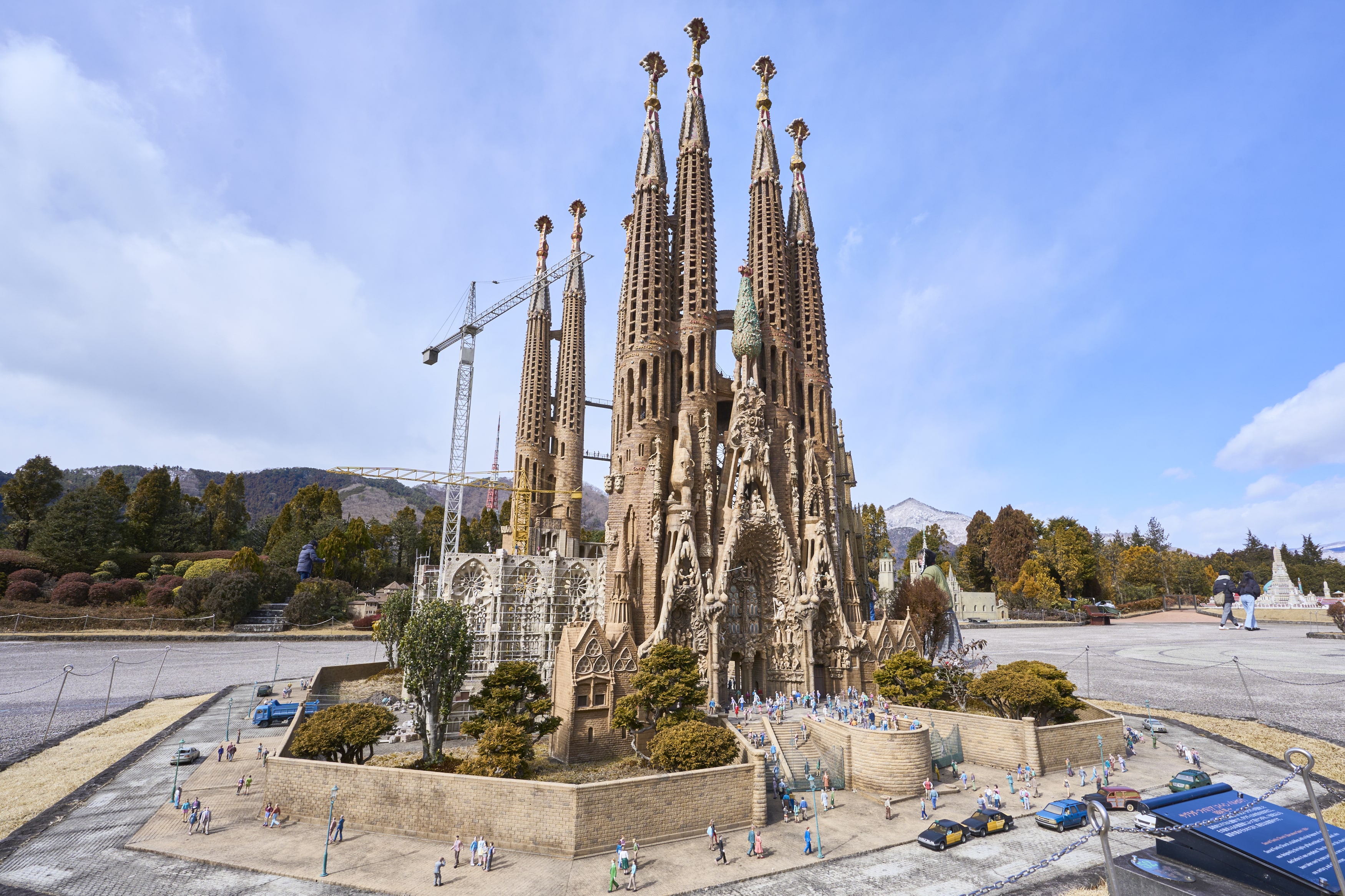 【2026年1月1日~3月31日入園分(※休園日除く)】東武ワールドスクウェア入園券