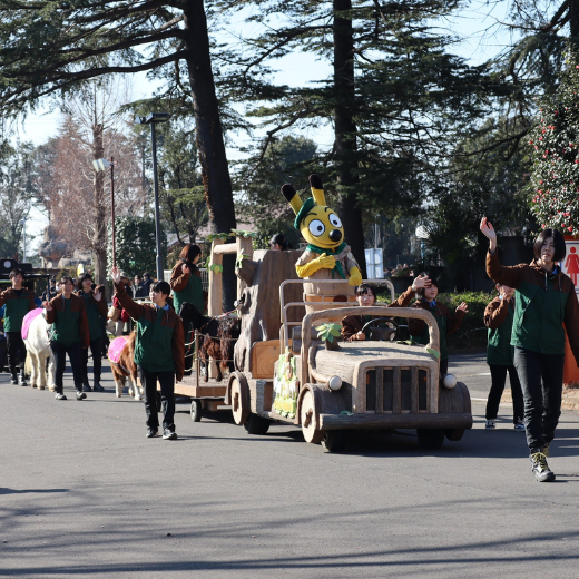 【2026年3月1日~3月31日有効】東武動物公園入園+アトラクションパスセット券