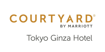 コートヤード・マリオット銀座東武ホテル