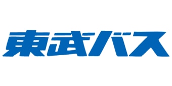 東武バス OFFICIAL STORE