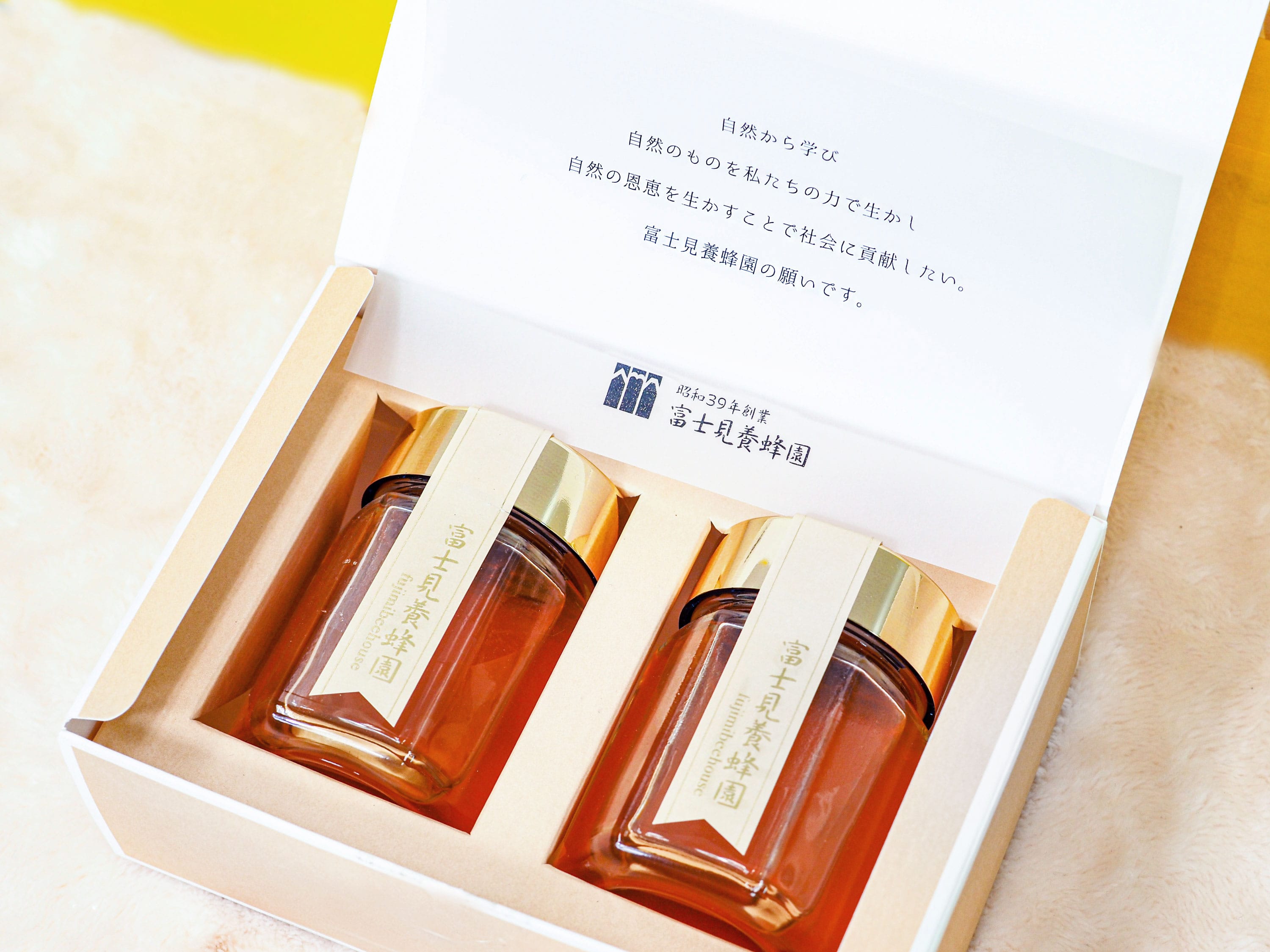 超臨界抽出プロポリス
