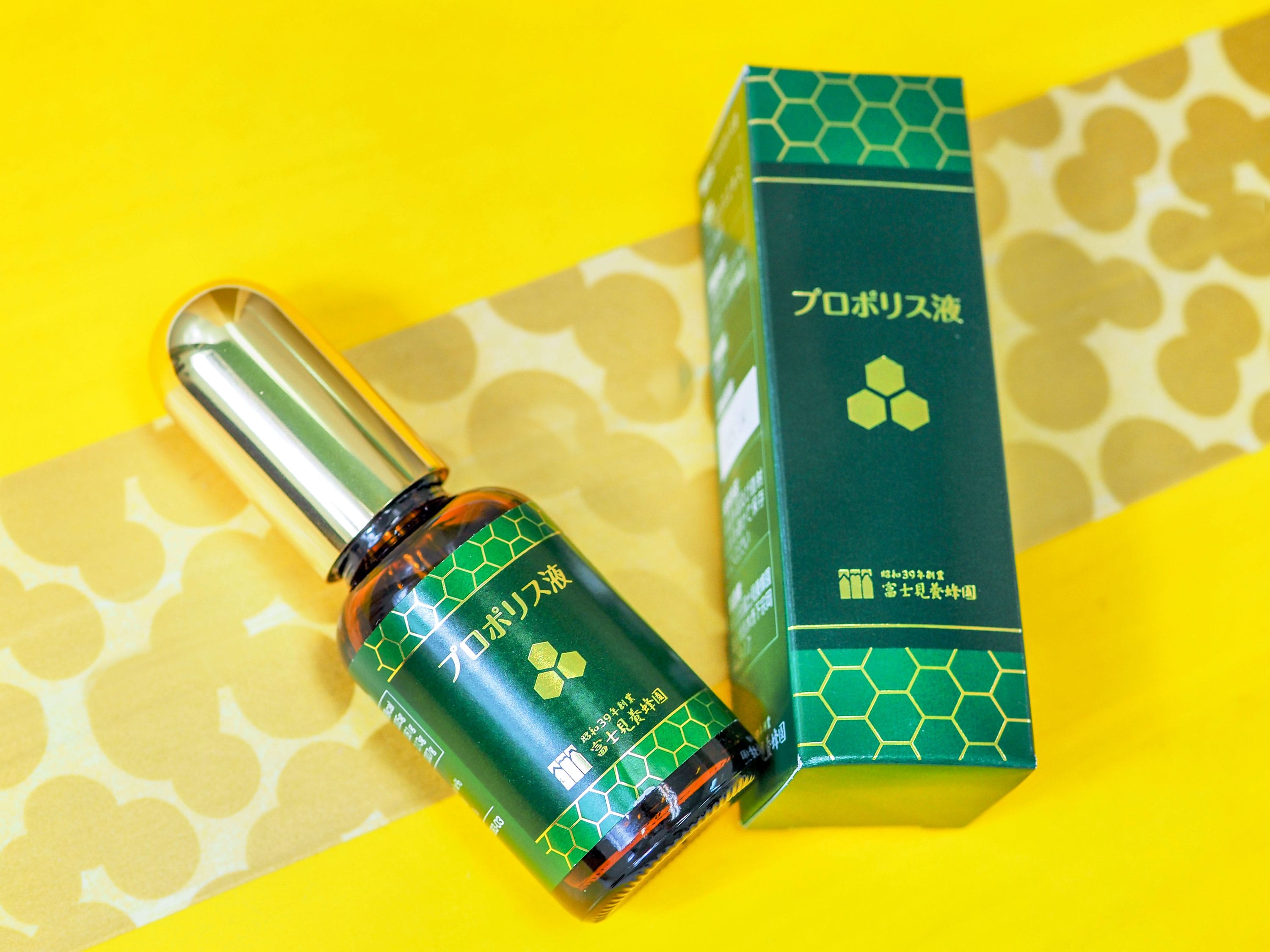 【美品】ハッピーツリーフレンズ　BLOOD SAMPLE A-&B 2枚セット 美品】ハッピーツリーフレンズ BLOOD SAMPLE A-&B 2枚セット