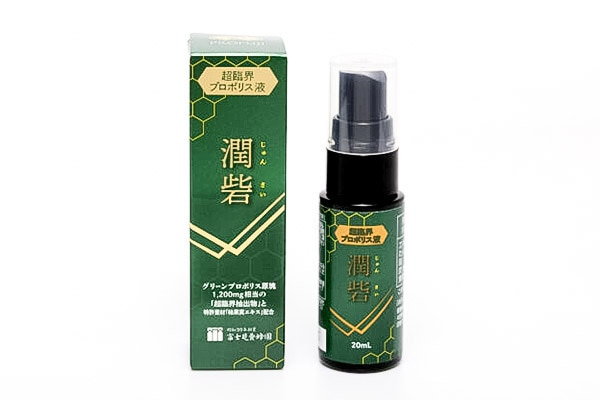  超臨界プロポリス液　潤砦（富士見養蜂園）