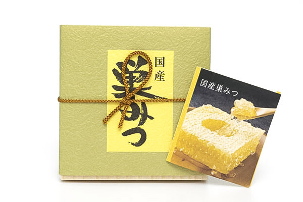 国産巣みつ（富士見養蜂園）