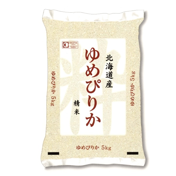 北海道産　ゆめぴりか　5kg×2袋　米