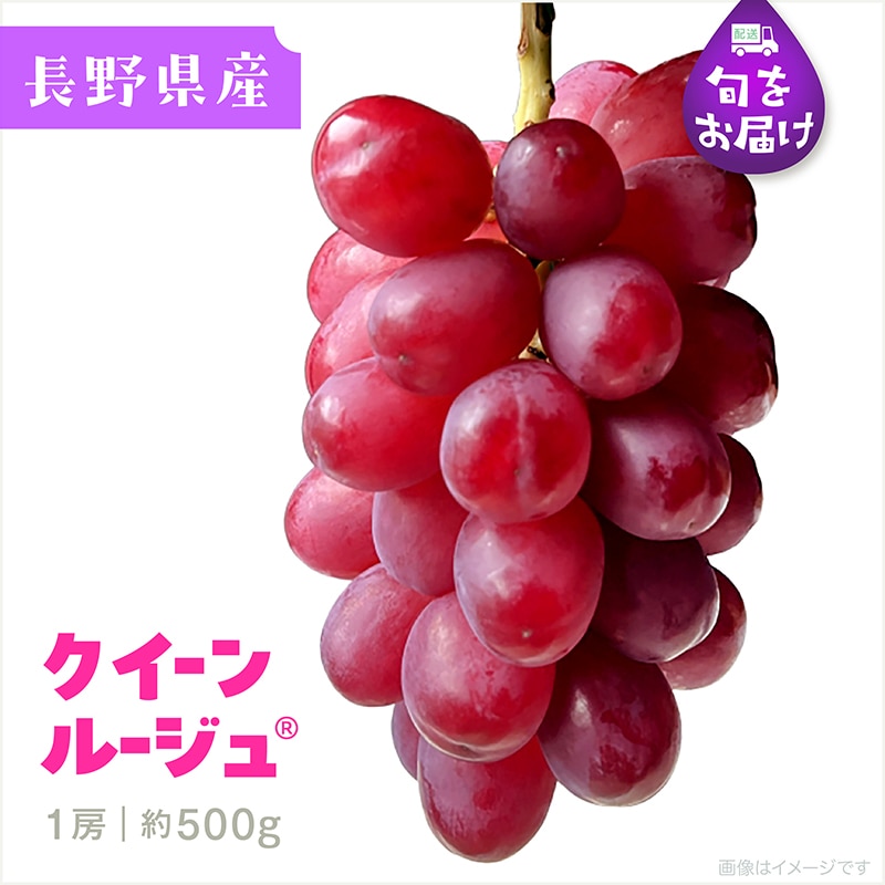 シャインマスカット 山梨県産 2房 Amazon.co.jp: シャインマスカット 山梨県産 2～3房入 約1.2kg
