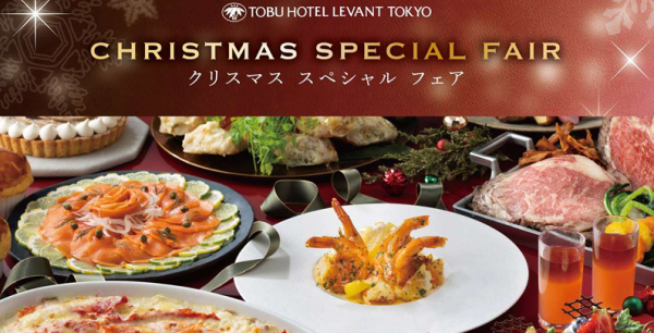 【クリスマス2025】クリスマススペシャルビュッフェ ランチ（12/19～12/25）スーパーダイニング ヴェルデュール