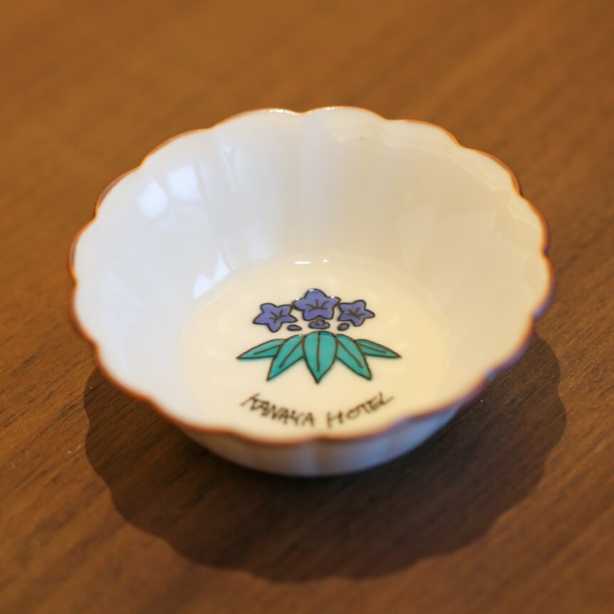 九谷焼/ 新品 秀幸九谷九谷焼 4.5号ペア鉢・曲水花 << KOHNOオンラインショップ