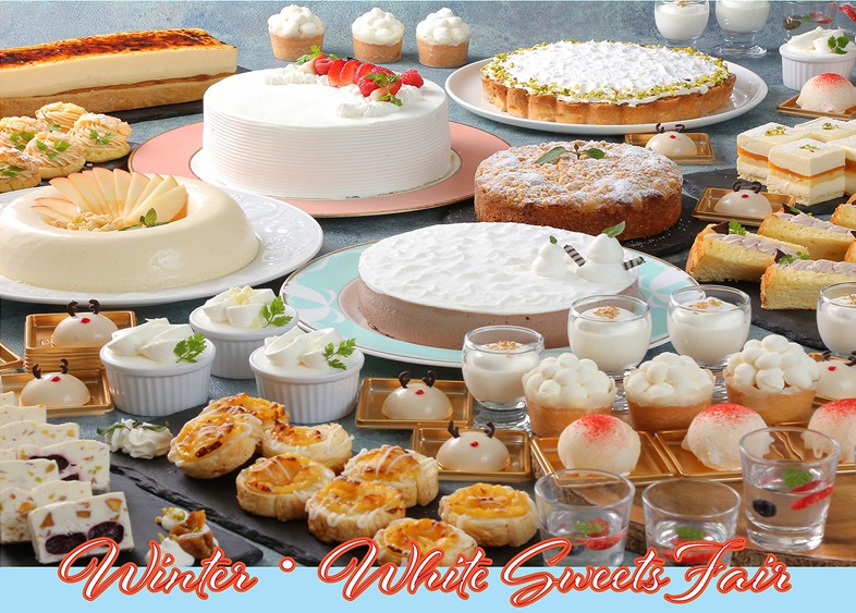 【ランチ＆スイーツブッフェ】Winter・White スイーツフェア（成田東武ホテル）