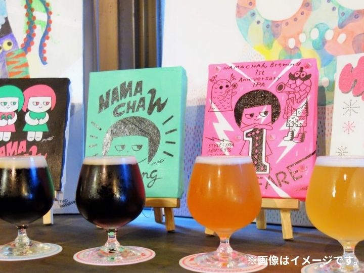 自家燻製麦芽のスモークビール