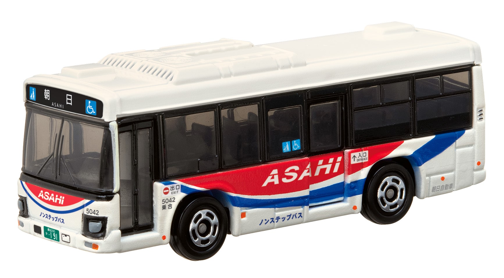 トミカ 朝日自動車バス（いすゞエルガ）