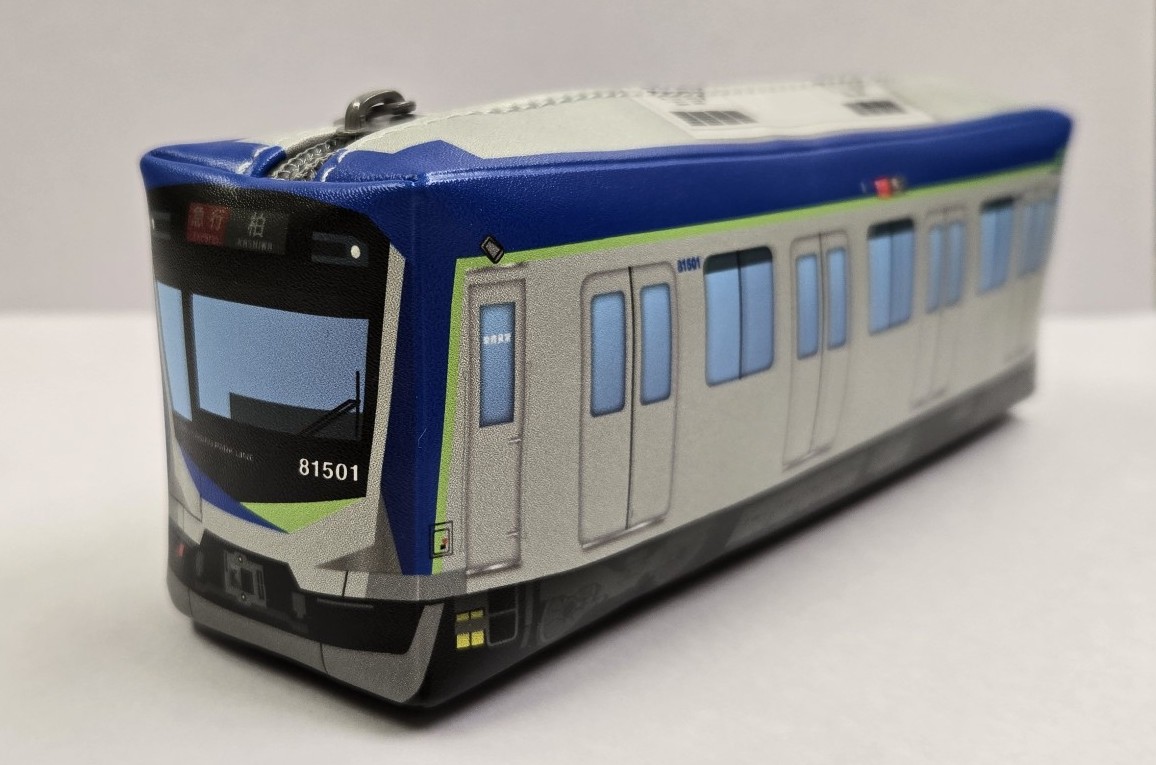 鉄道・バスグッズ(並び順：発売日＋商品名) | TOBU POINTが