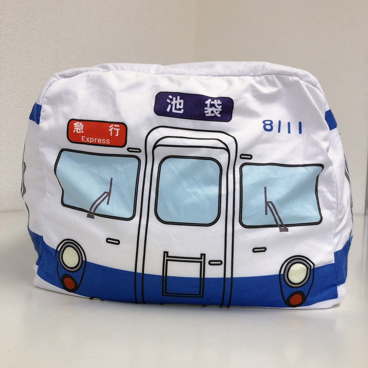 抱きまくら⑥カバーのみ（8000型池袋行）