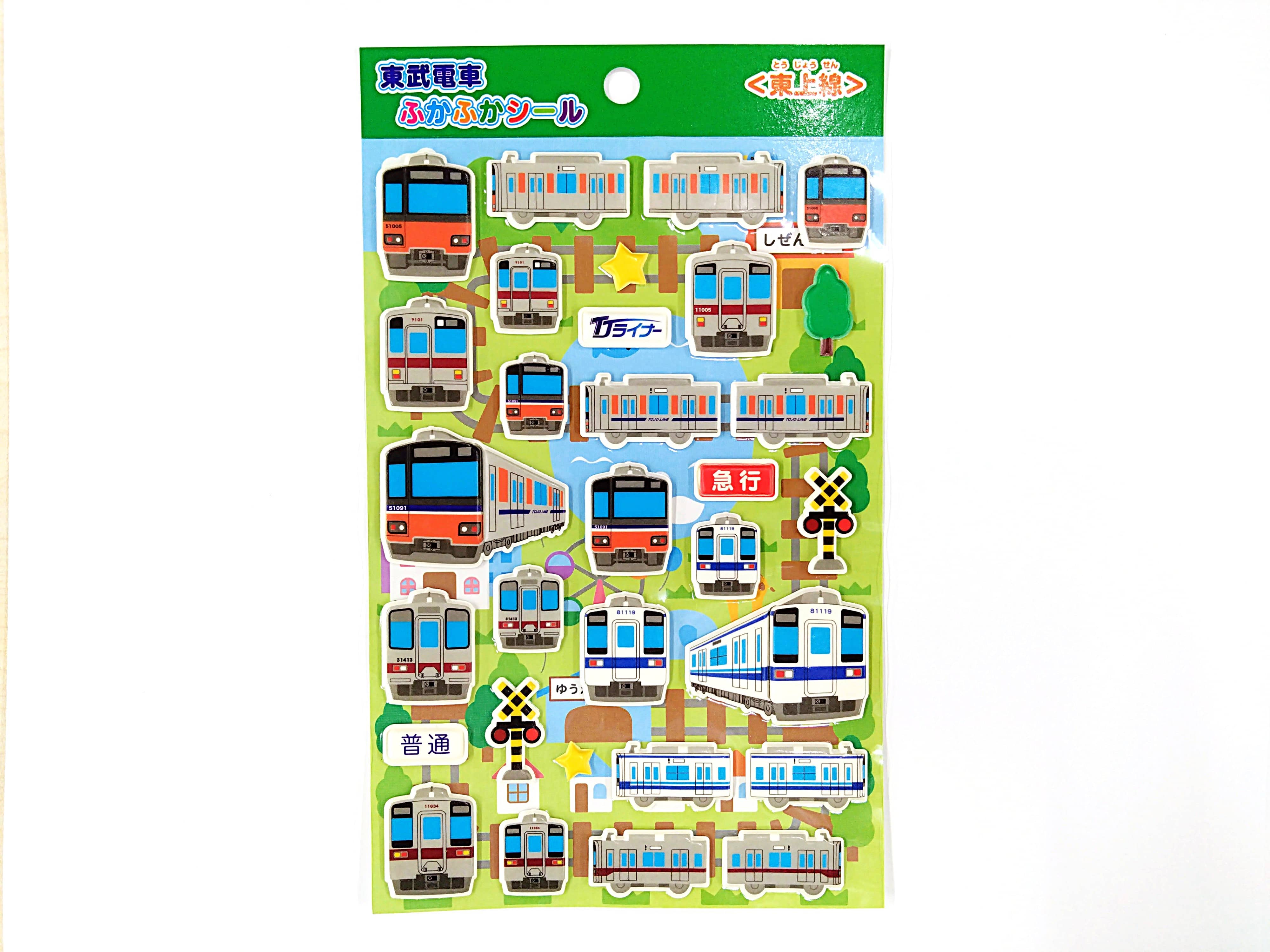 【通常発送・ぷっくり文字フルオーダー×2】みっきー様 Amazon.co.jp: ひたむき (通常盤): ミュージック