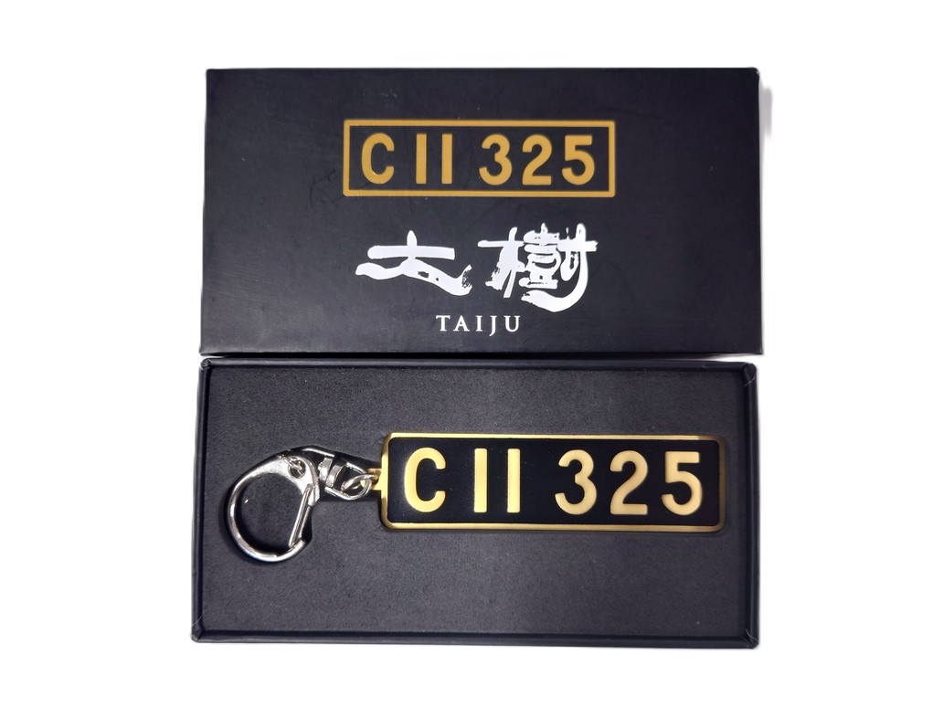 JP東日本記念品 カネ十煎茶 缶入100g - カネ十農園 オンラインストア｜静岡 日本