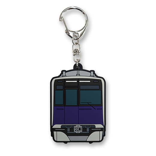 90000系ラバーキーホルダー