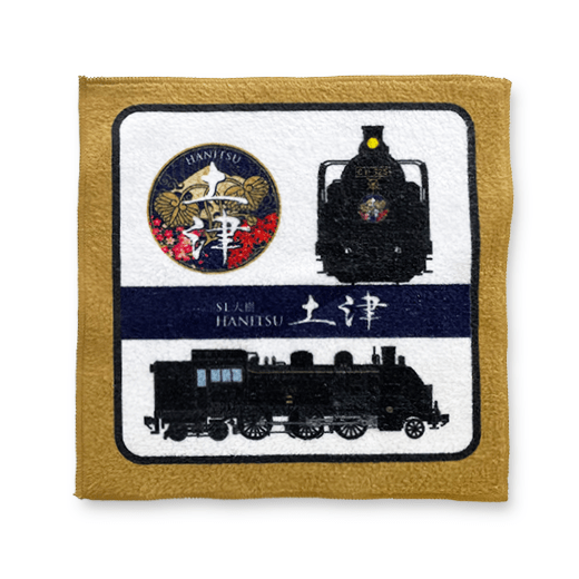 鉄道・バスグッズ | TOBU POINTがたまる！使える TOBU MALL