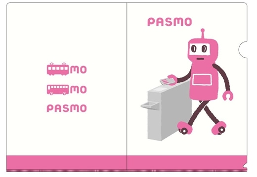PASMO A４クリアファイル（改札）
