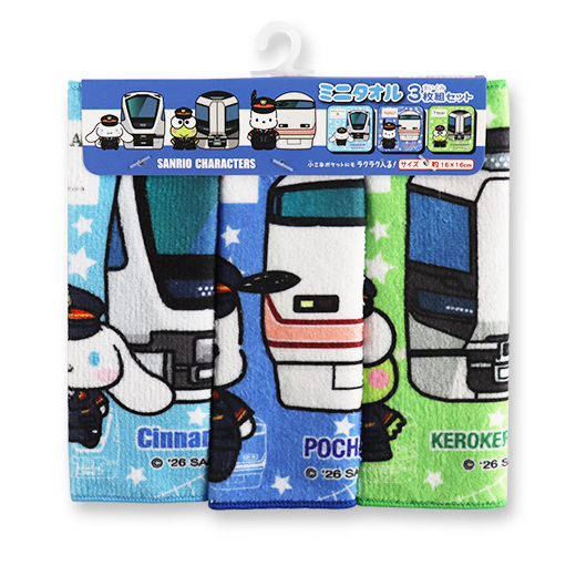 サンリオキャラクターズ　ミニタオル３枚組セット（東武特急）