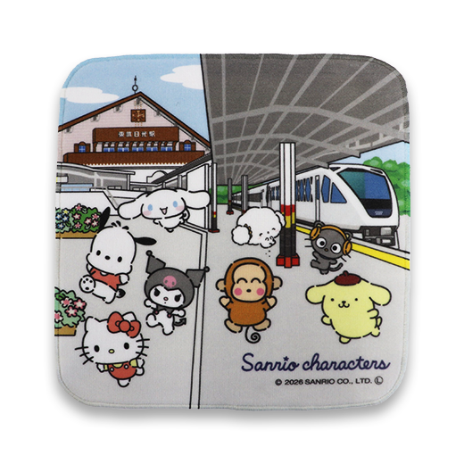 サンリオキャラクターズ　プリントプチタオル（東武日光駅ホーム）