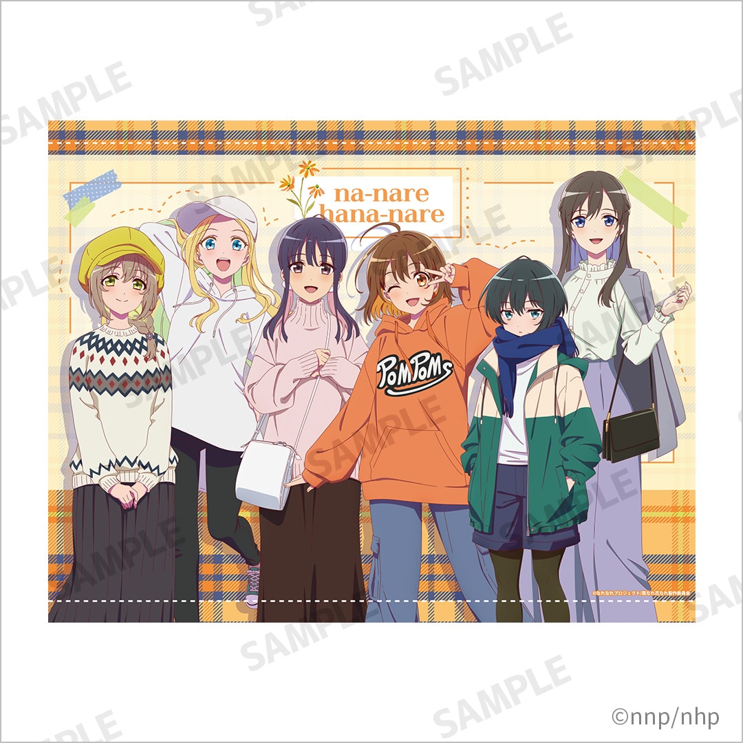 花嫁メリュジーヌ 等身大タペストリー 光崎 駿河屋 - 【買取】【Fate】花嫁メリュジーヌ等身大タペストリー